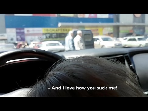 ❤️ Sinipsip mismo sa parking lot sa labas ng supermarket ️❌ Fucking sa porn tl.porncomixone.ru ❌❤